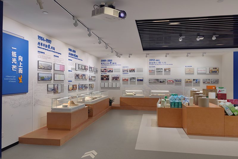 嘉兴市委书记陈伟赴OETY欧亿纸业调研绿色低碳循环体系建设