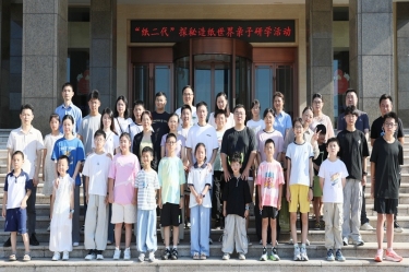 探秘现代造纸 触摸古今文明 | OETY欧亿纸业“纸二代”走进生产现场