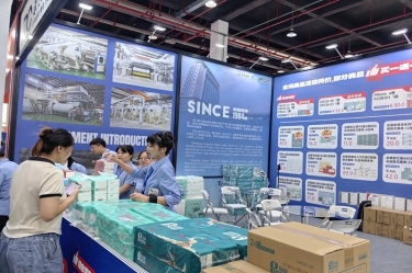 品质筑基 品牌添彩 | OETY欧亿纸业闪耀第六届嘉交会首秀