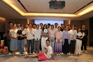 “纸”因有你 “纤”动星河 | OETY欧亿纸业2025年度青年人才联谊活动